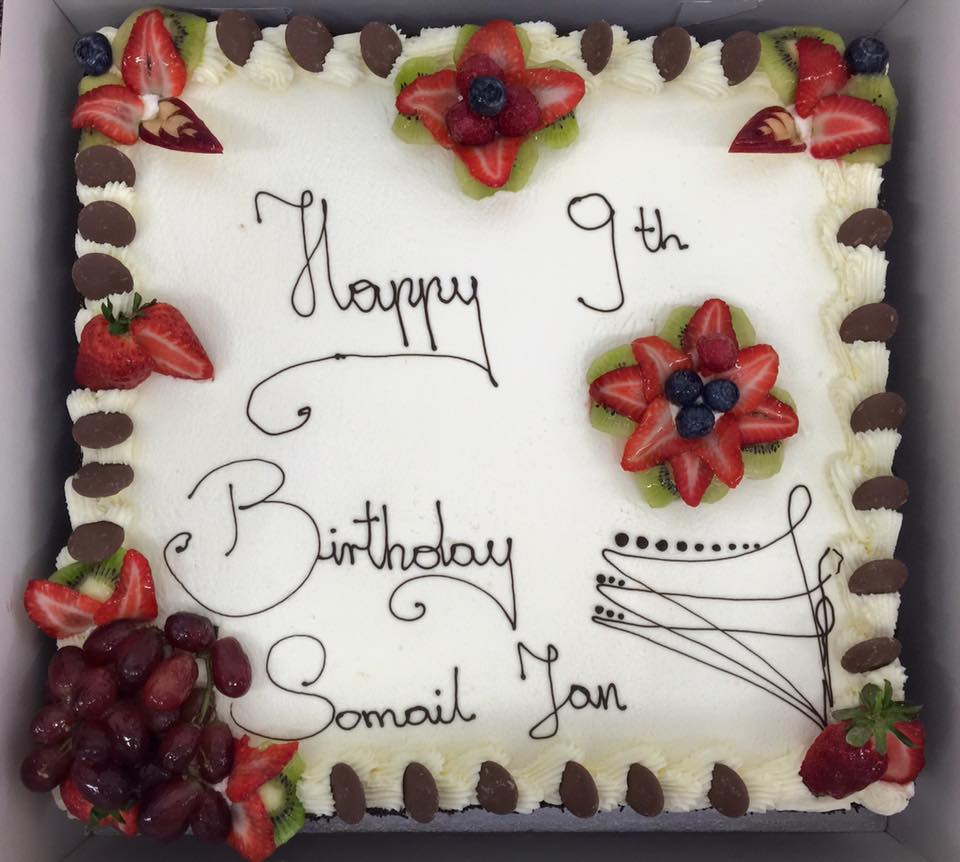 Birthday celebration cake